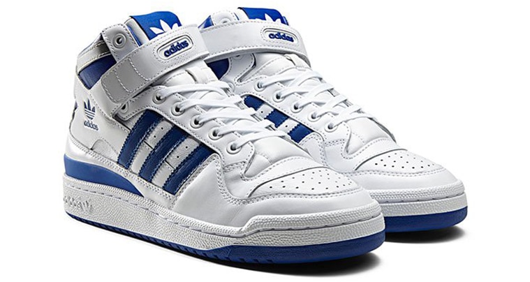 Super retro tenisky Adidas Forum Mid Refined Pack