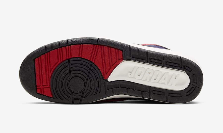 Tenisky Air Jordan 2 WMNS Multicolor