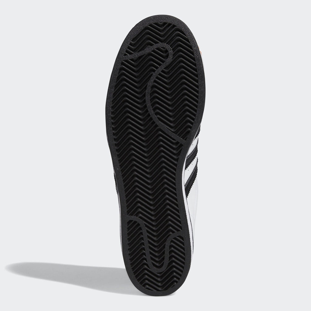 Sportovní tenisky adidas Superstar Streetball