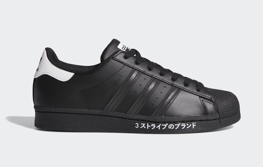 Tenisky adidas Superstar Black White FV2811