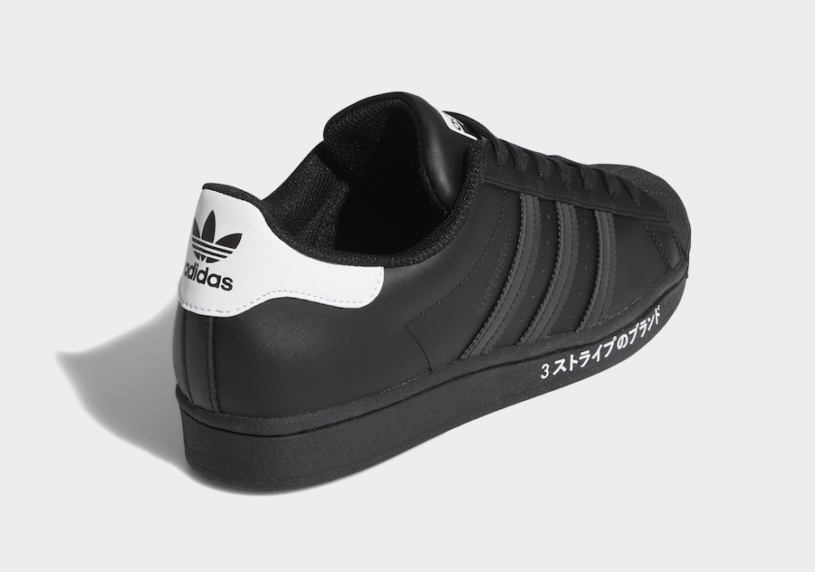 Tenisky adidas Superstar Black White FV2811