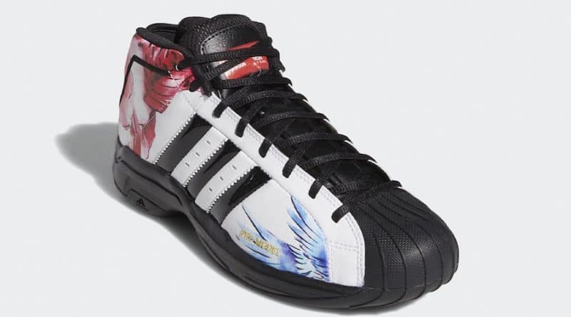 Tenisky adidas Pro Model 2G Chinese FW5423