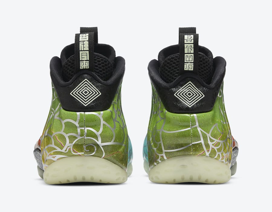 foamposite beijing