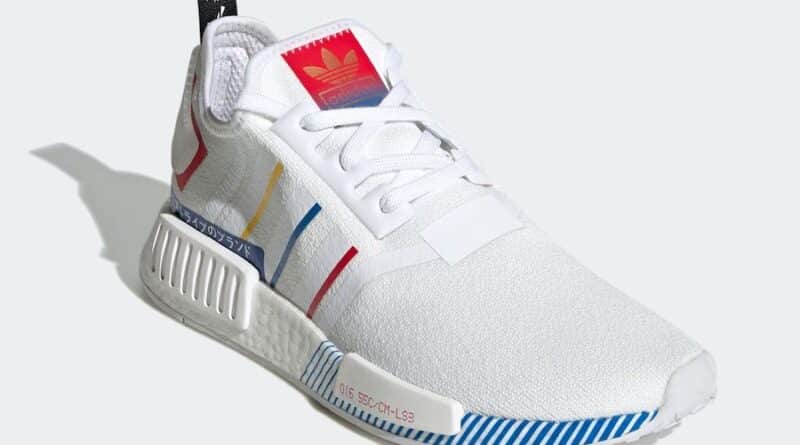 Tenisky adidas NMD R1 Olympic Pack FY1432