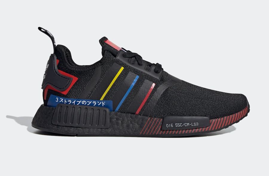 Tenisky adidas NMD R1 Olympic Pack FY1434
