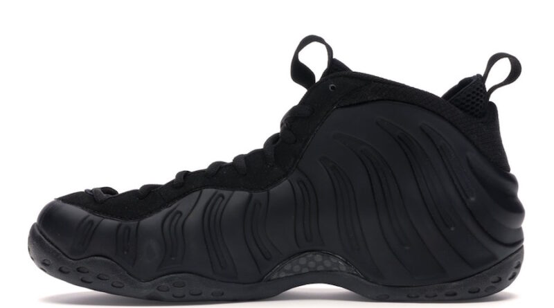Tenisky Nike Air Foamposite One Anthracite