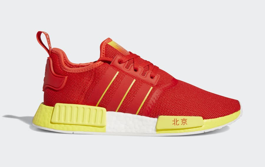 Tenisky adidas NMD R1 Beijing FY1262