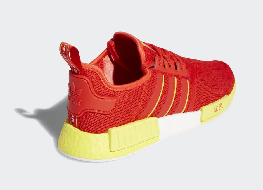 Tenisky adidas NMD R1 Beijing FY1262