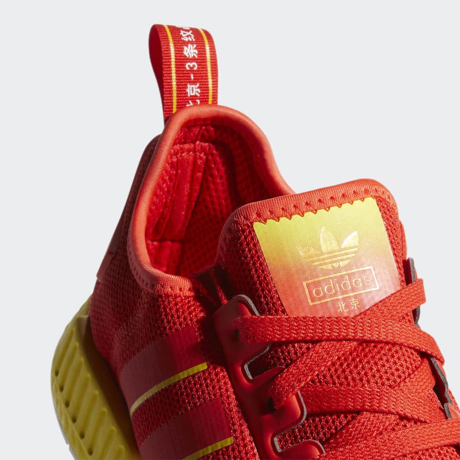 Tenisky adidas NMD R1 Beijing FY1262