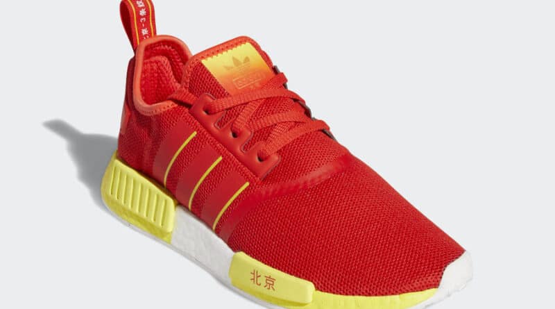 Tenisky adidas NMD R1 Beijing FY1262