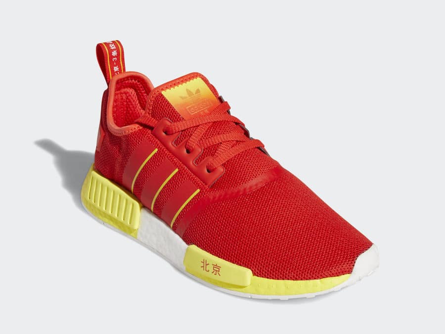 Tenisky adidas NMD R1 Beijing FY1262