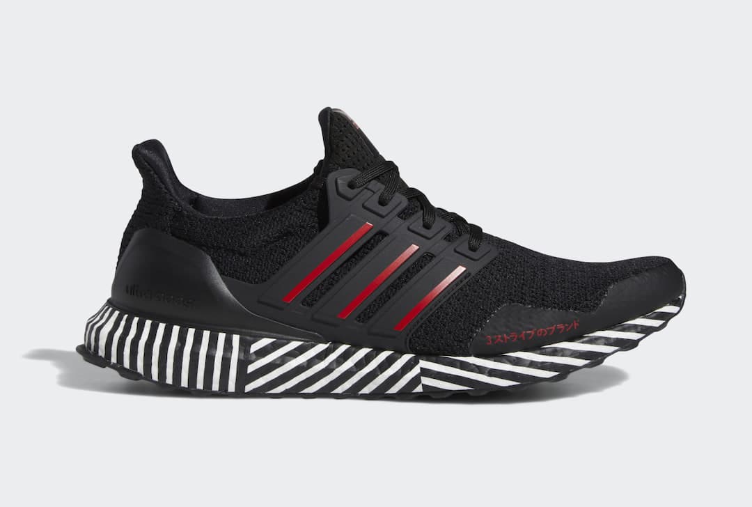 Tenisky adidas Ultra Boost Black Scarlet FY8382