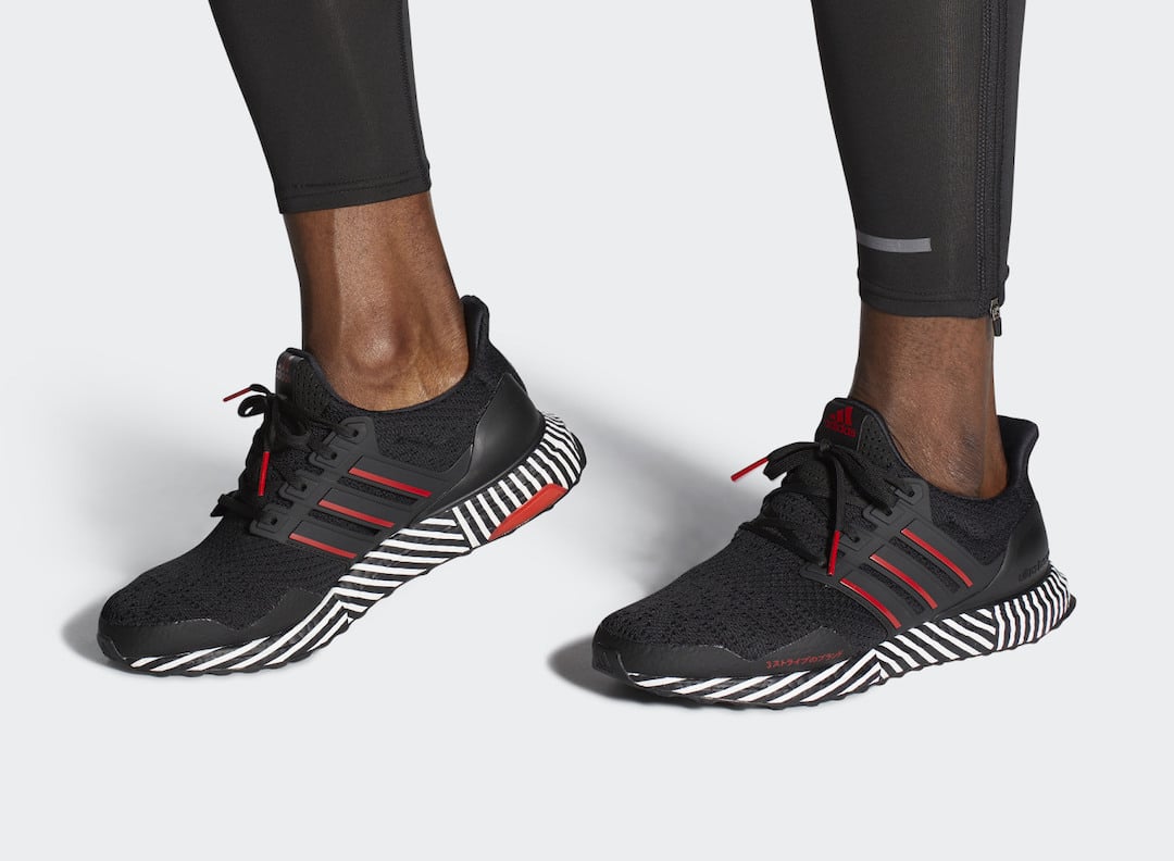 Tenisky adidas Ultra Boost Black Scarlet FY8382