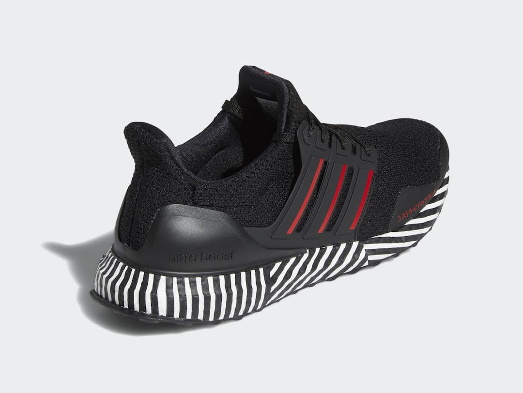 Tenisky adidas Ultra Boost Black Scarlet FY8382