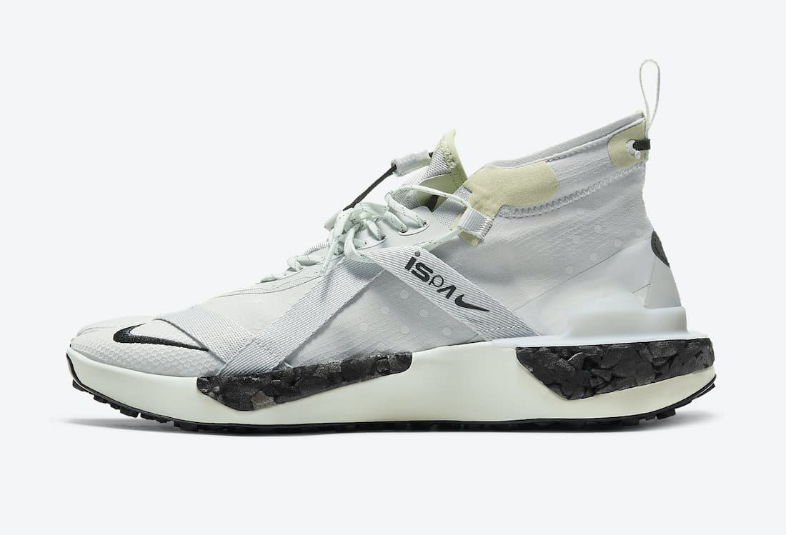 Tenisky Nike ISPA Drifter Split Grey Fog AV0733-001